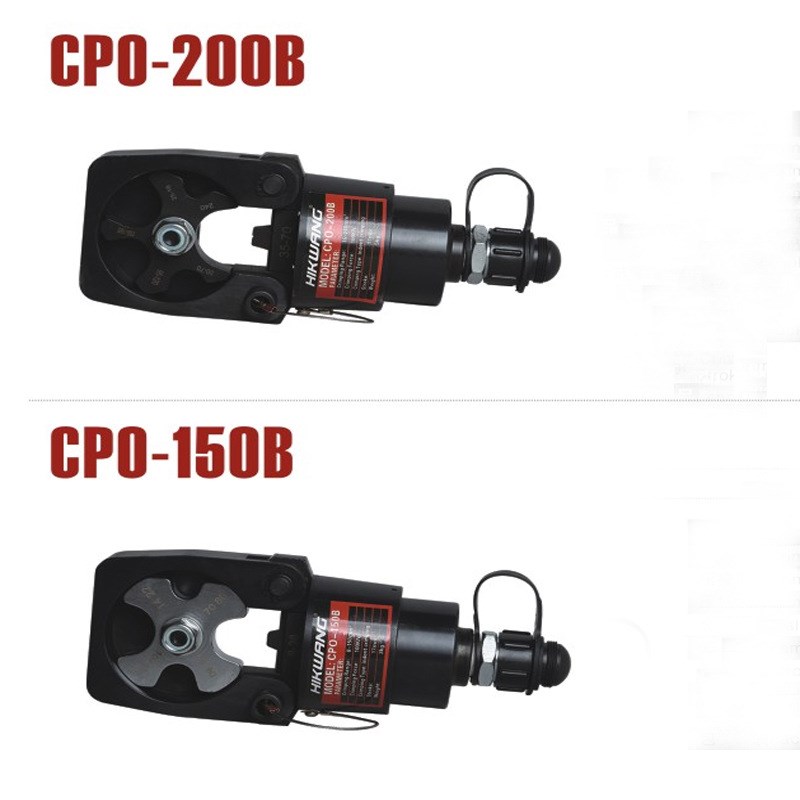 液压钳 CPO-150B CPO-200B E电动点压线钳 分体式线缆压接钳坑压