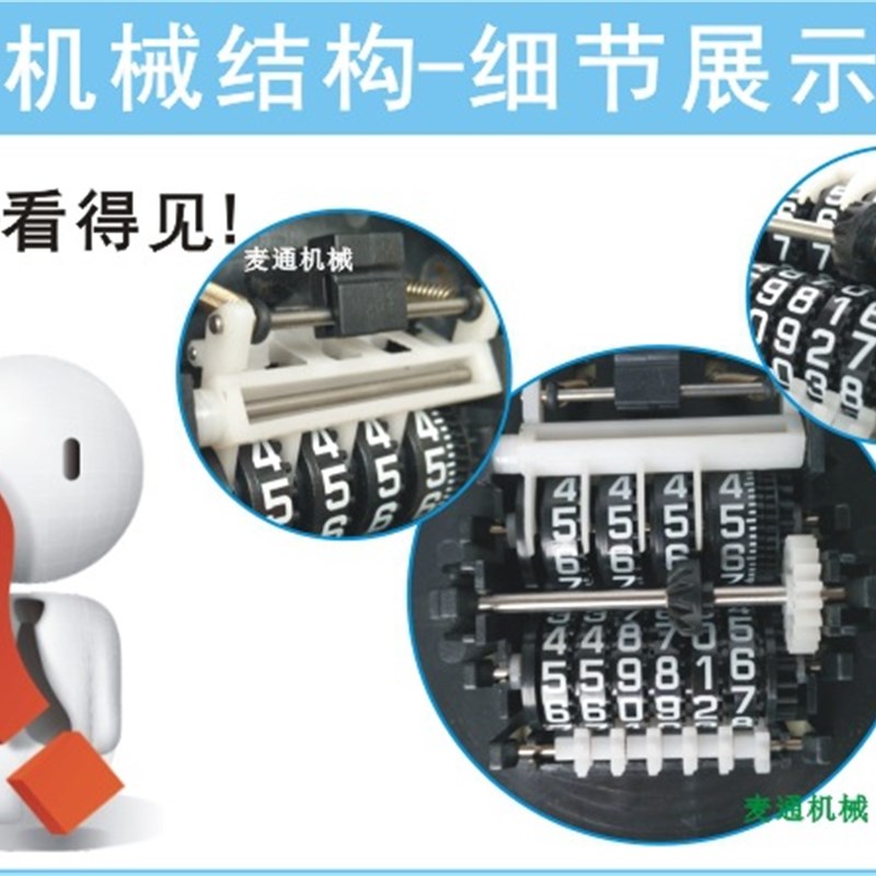 工业用1寸电f子齿轮流量计1.5寸柴油表2寸OGM机械计量表汽油表