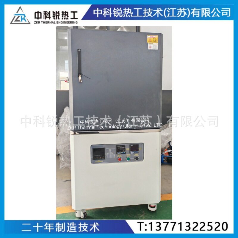 箱式炉 针对铜及铜合金的退火 消除加工硬化 恢复塑性