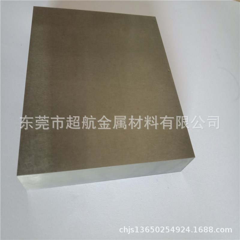 住友AF308钨钢精磨棒 高耐磨耗.性硬质合金