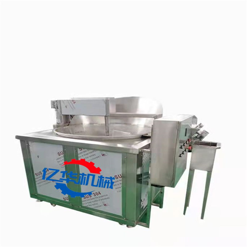 商用全自动油炸锅 l油水混合豆泡油炸设备 1200型虎皮凤爪油炸机