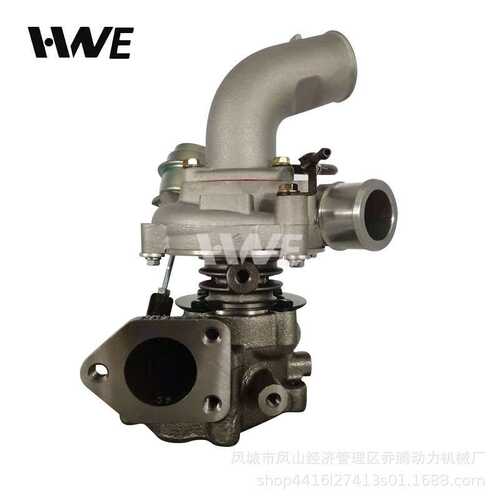 HWE Turbo GT1549S 767032-5001S 28200-4A380 For  D4CB Engine