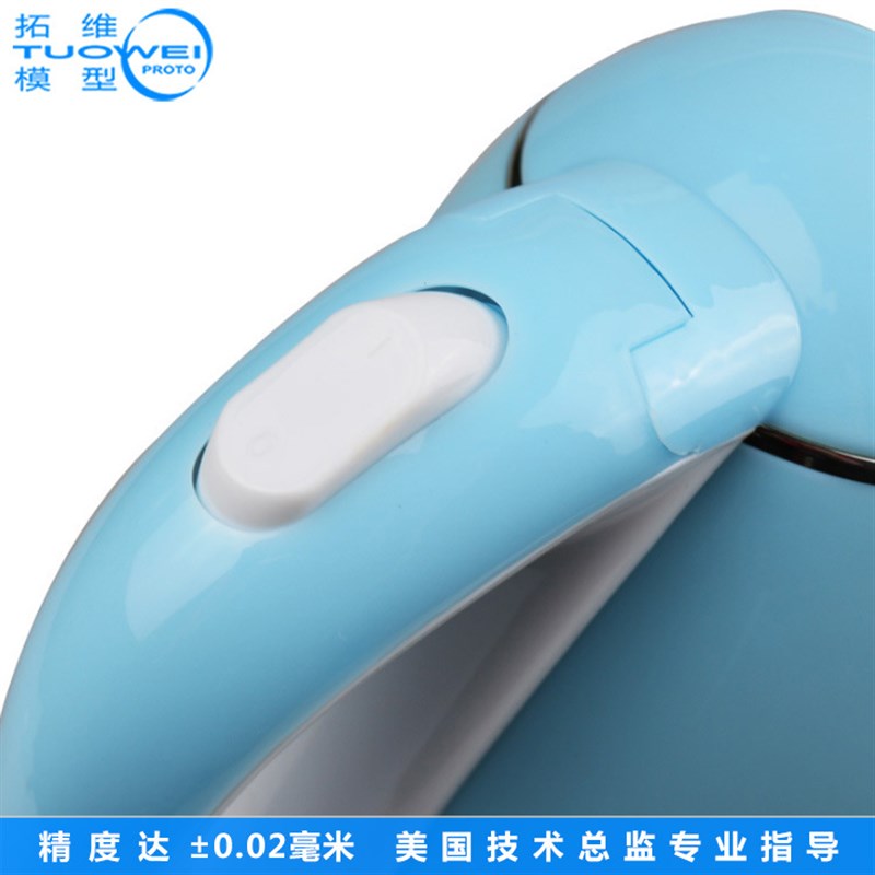 来图打样家用电器热水q壶手板模型生产加工智能家电塑胶外壳手板