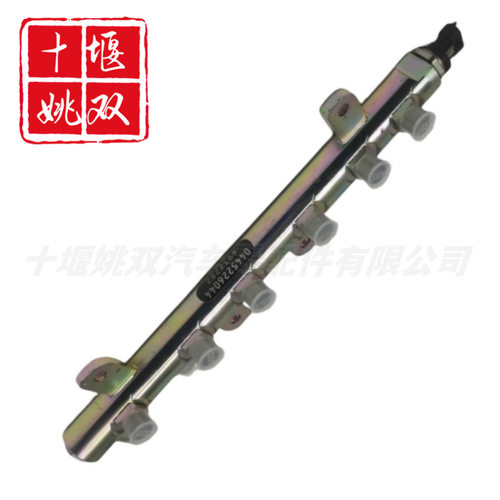 高品质燃油共轨管总成3977527