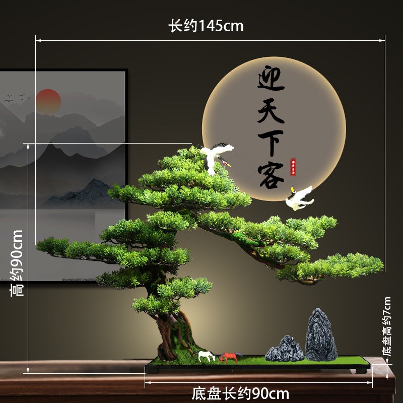 迎客松根雕艺术摆件仿真绿植酒店盆景办公室桌面S玄关样板间装饰