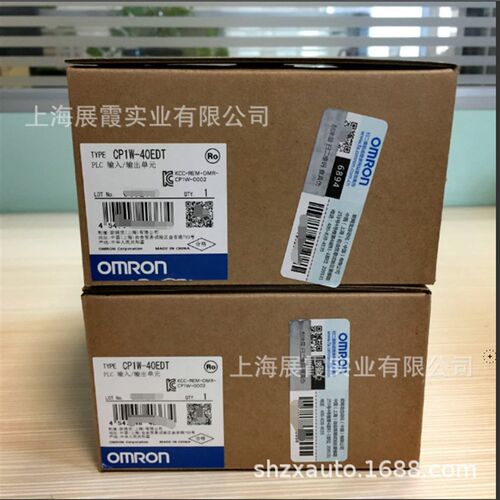 控制器CP1W-20EDT s CP1W-40EDT  PLC扩展输入输出单元