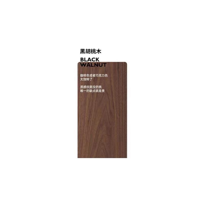 黑胡桃实木餐边柜现代简约樱桃木原木客厅餐厅储物收纳多功能高柜