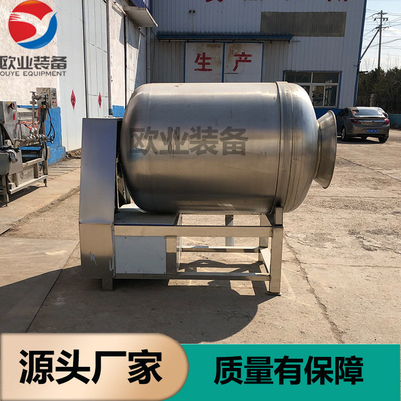 真空牛排滚揉机自动上料
