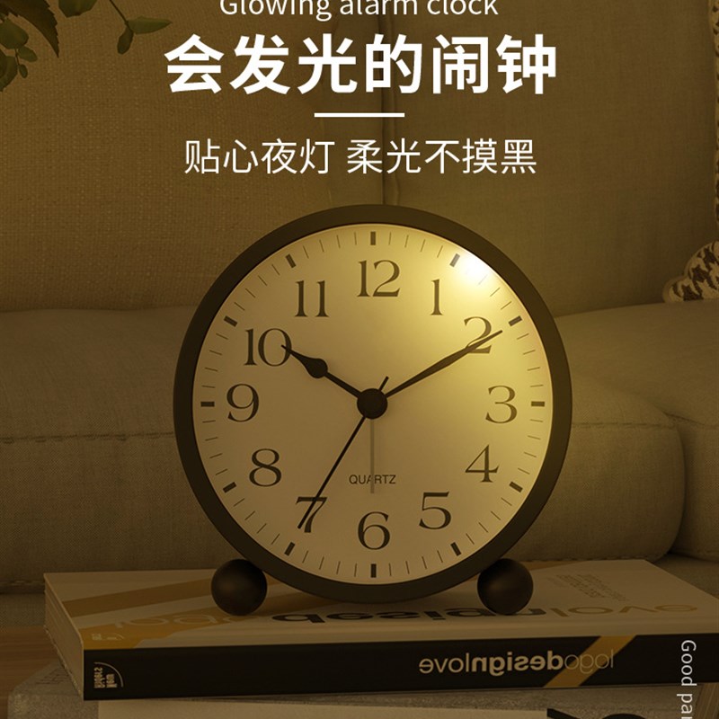 ZM6H康巴丝现代简约小闹钟学生D专用夜灯儿童卧室超大闹铃静音