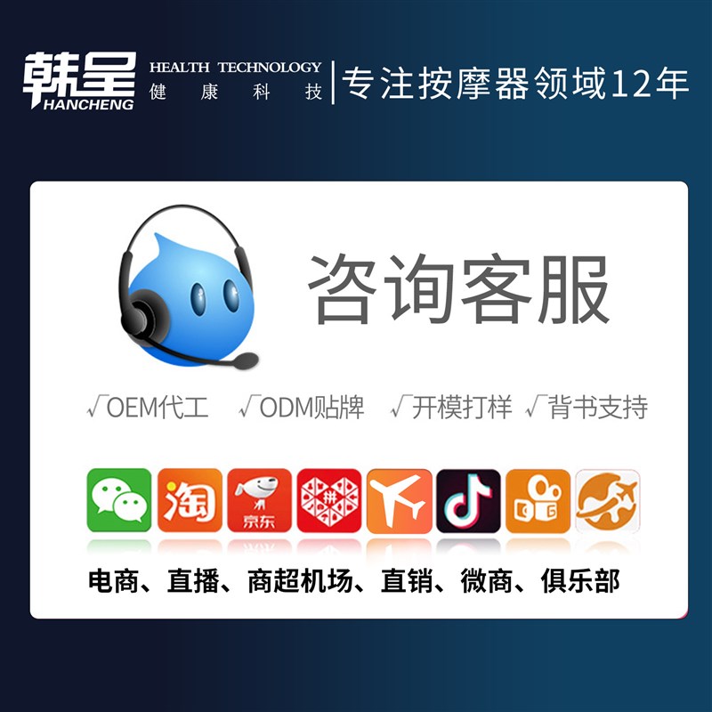 按摩椅垫a家用按摩坐垫三合一推拿揉捏组合加热按摩靠垫揉捏腰部