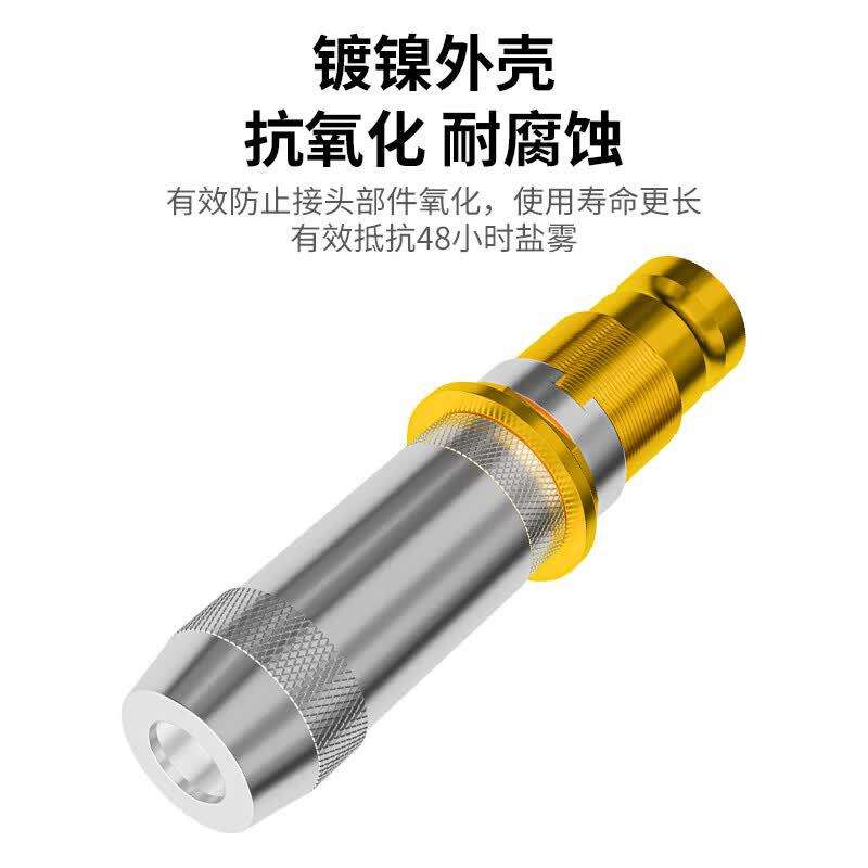 2M两兆头L9(75-2)视频接头母头 同轴电缆接头DDF连接器10个装