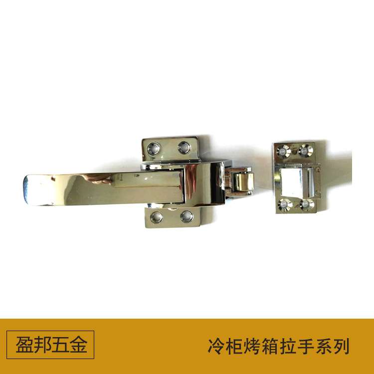供应优质Fss66冷冻柜锁,不锈钢冷柜拉手,烤箱锁 冷柜拉手