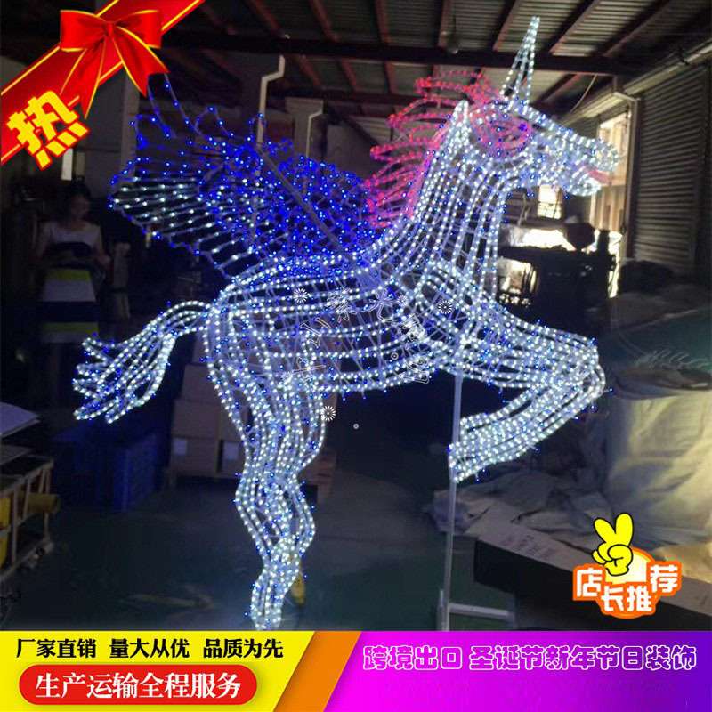 30款独角兽拉南瓜车精工造型灯商场酒店户外装饰灯DP点摆件美陈灯