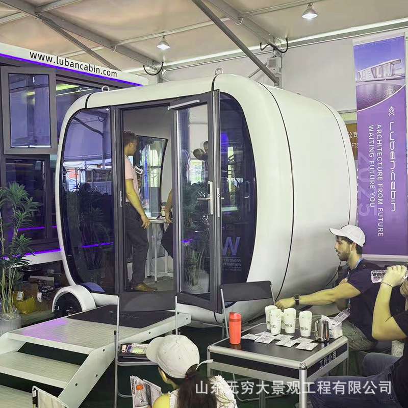 机场睡眠舱临时休息室商用迷你小房子智能化控制太空舱房屋