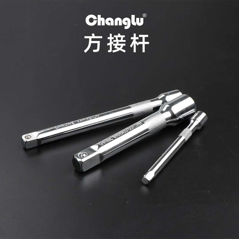 长鹿汽修工具组合套装61件手动五金组套机修套筒扳手专业专业机修