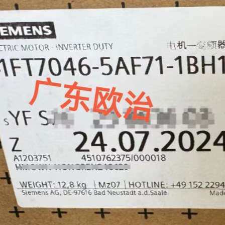 1FK7034-2AK71-1RH1