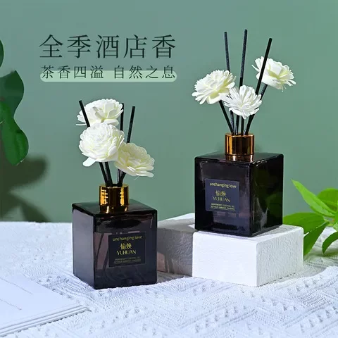 香水栀子花无火无火香薰室内藤条UT精油家用香氛持久天然植物