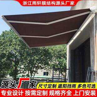 安装西餐厅咖啡厅门头遮阳雨篷法式铝合金伸缩手摇蓬窗户门头雨棚