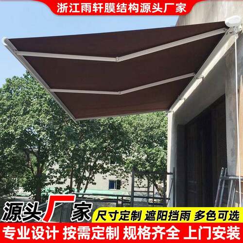 安装西餐厅咖啡厅门头遮阳雨篷法式铝合金伸缩手摇蓬窗户门头雨棚
