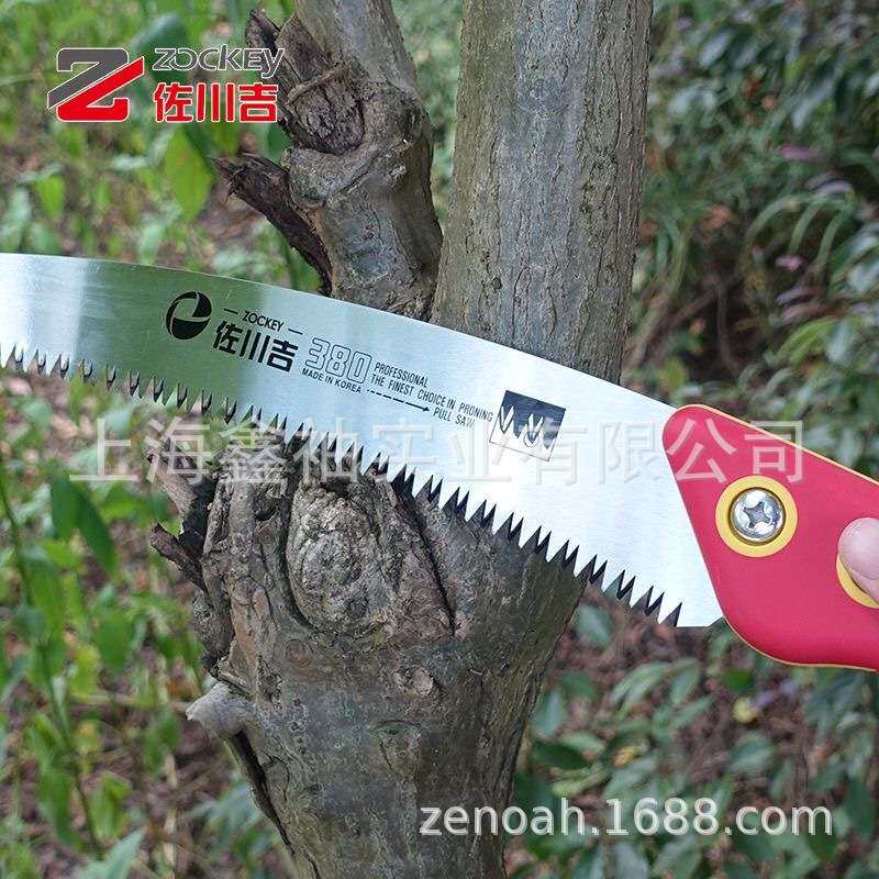 佐川吉380S剪定锯大弯锯塑柄大齿长刃锯切速度快园林果园伐木手锯