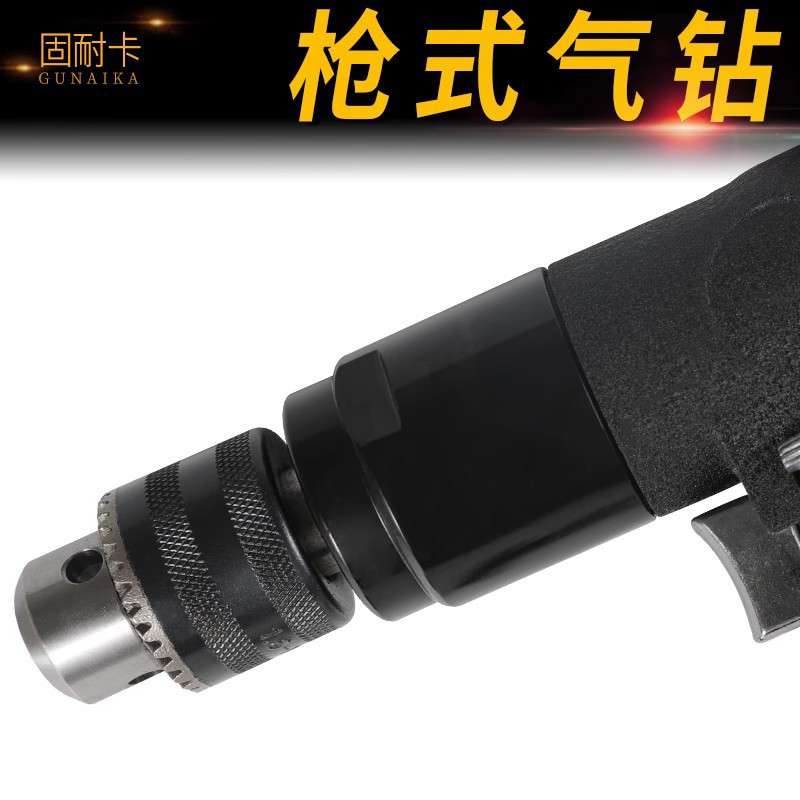 轮胎修补钻头蘑菇钉专用钻头3毫米4.5毫米6毫米 蘑菇钉补胎气钻