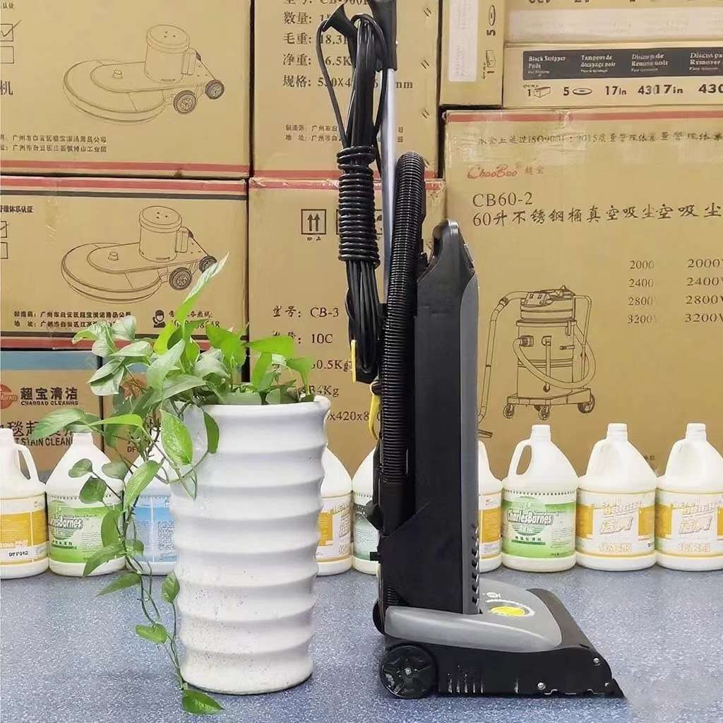 超宝直立式吸尘器家用大吸力清洁机地毯专用滚刷吸一体工业吸尘器