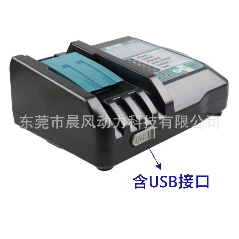 替换牧田电钻可充电工具电池18V 5A 6A 9A适用BL1860 BL184 0 185