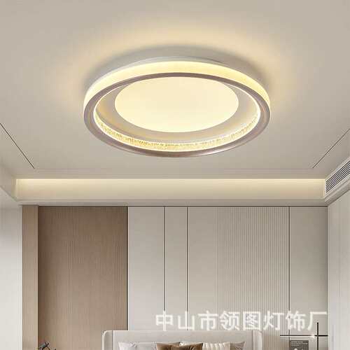 北欧新款主卧室灯饰led吸顶灯简约现代书房圆形轻奢创意房间灯具