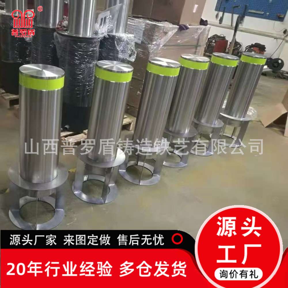 不锈钢路障防爆设施 全自动液压升降柱 电动防撞柱防冲撞装置路桩
