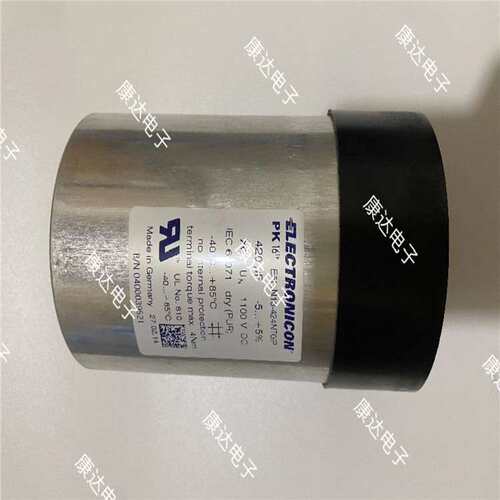 德国ELECTRONICON滤波电容E62.C58-221E10，E62.C58-471E40