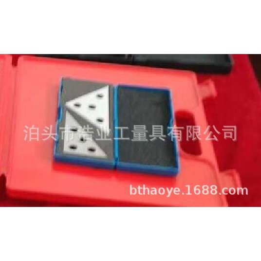 角度规45度角度量块锰钢30度60度90度角度快规2件角度块