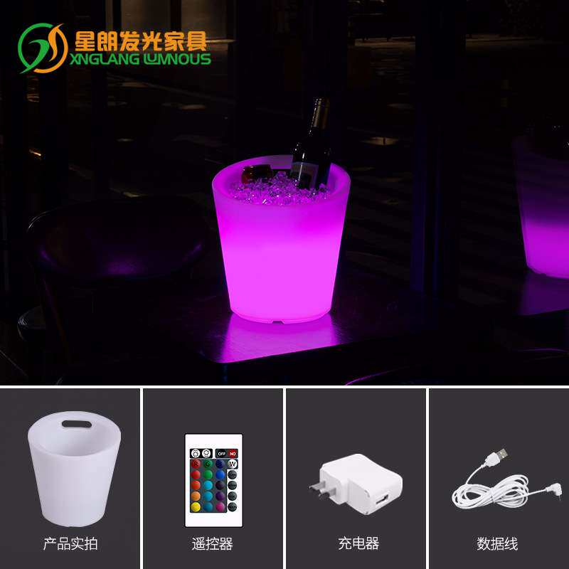 发光冰桶手提香槟桶跨境爆款酒吧啤酒桶防水塑料led七彩酒吧用品