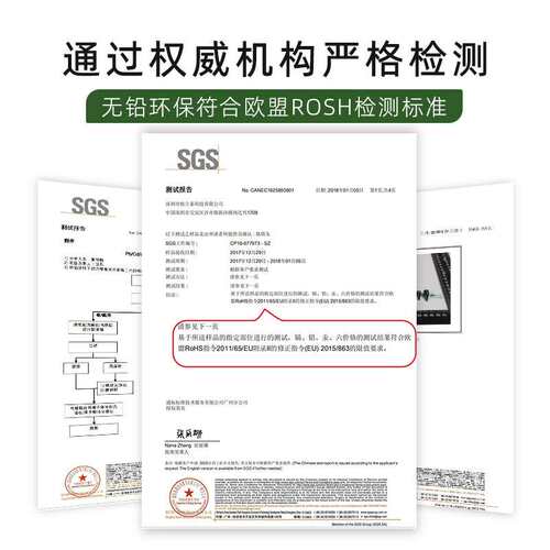 C245烙铁头 034 032 756 055 771 962 963 761JBC T245焊台铬铁嘴