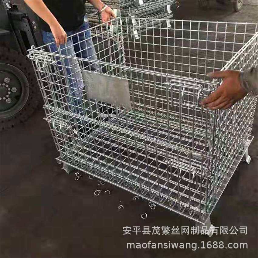 现货仓储笼 收纳整理货物分类储物笼 钢丝周转框折叠式仓储笼