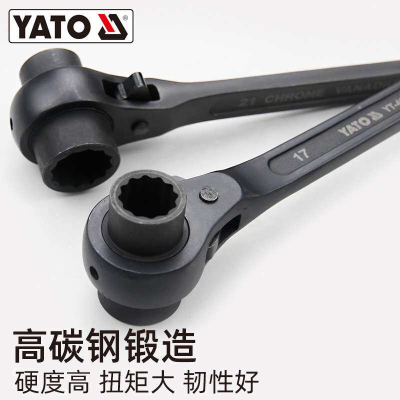 YATO尖尾棘轮扳手双向快速省力梅花齿刺轮荆轮脚手架子工套筒板手