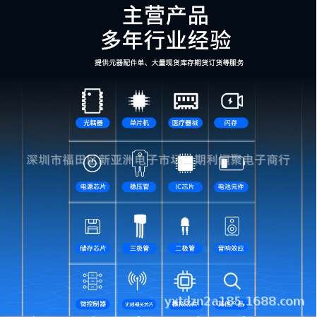 MM5Z6V2T1G SOD523稳压二极管6.2V