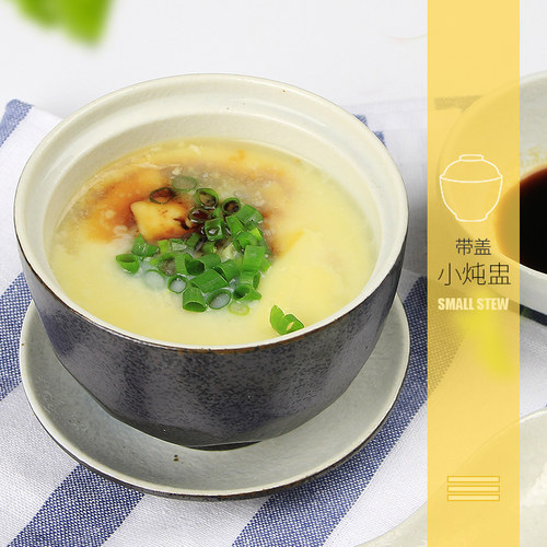 文心拾年日式陶瓷碗带盖 家用饭碗小汤碗炖品碗甜品碗多功能碗