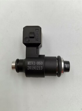 电喷配件适用于机车喷油嘴MEV1-060 125CC喷油嘴