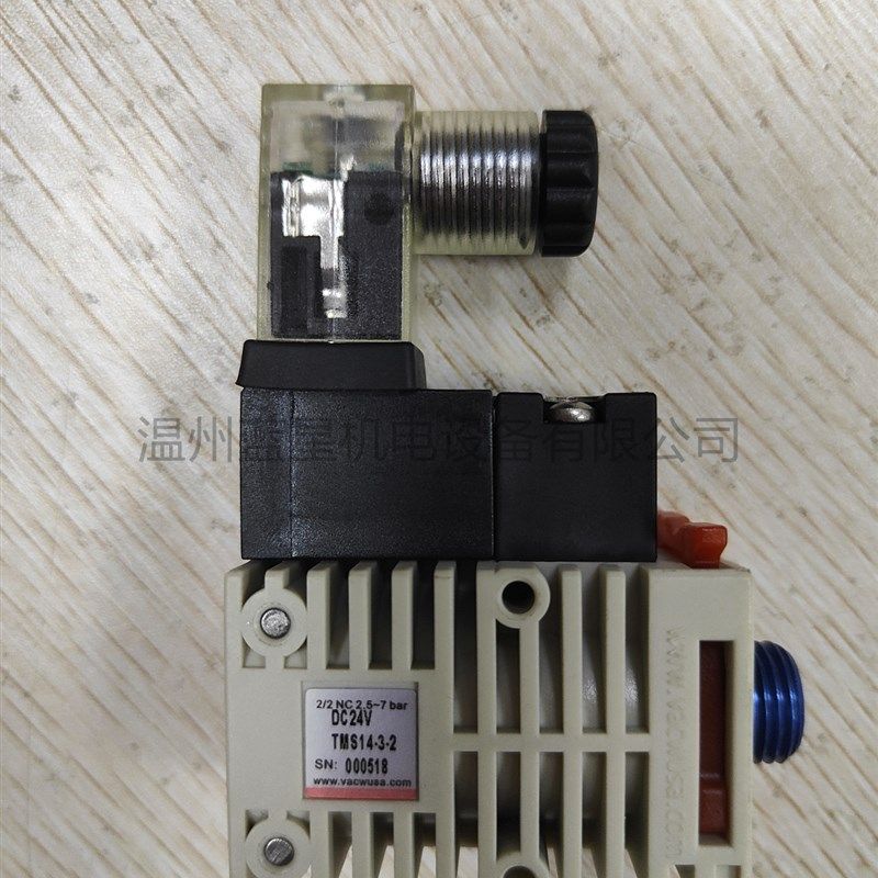 全新正品VACWUSA真空电磁阀TMS14-3-2