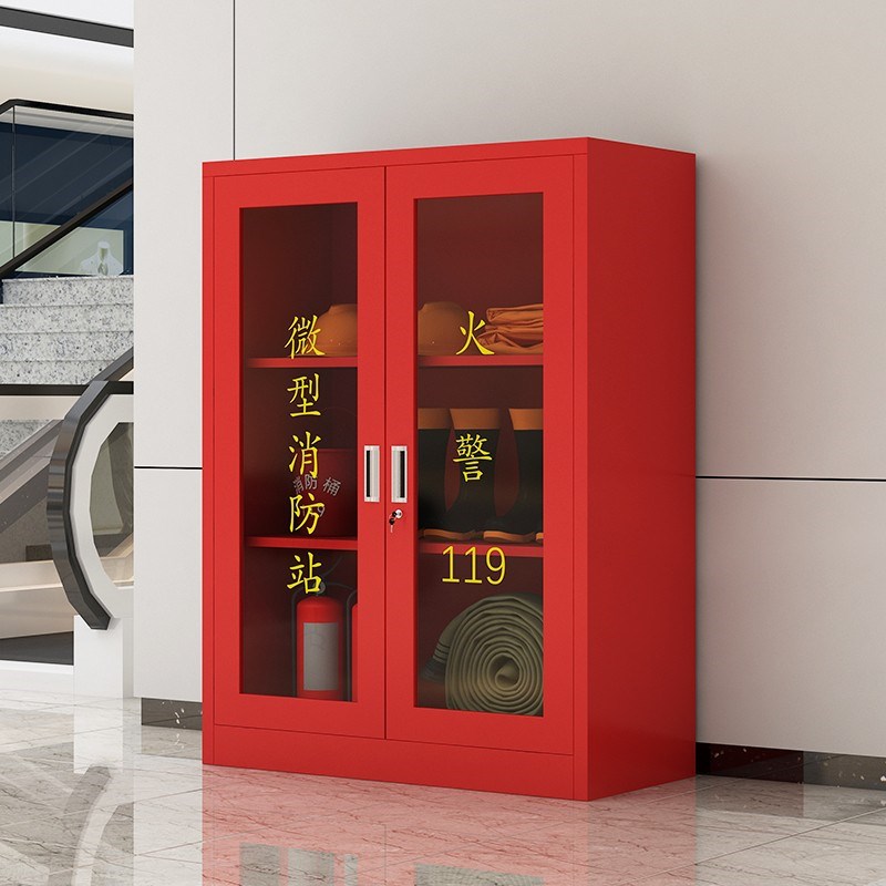 消防柜器材柜工具柜灭火器置放柜工地安全设备柜展示柜微型消防站