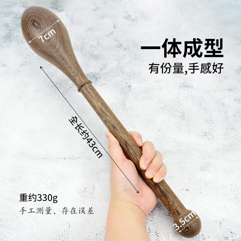 鸡翅木按摩锤肩颈捶背敲打经络疏通棒全身通用养生手持式放松神器