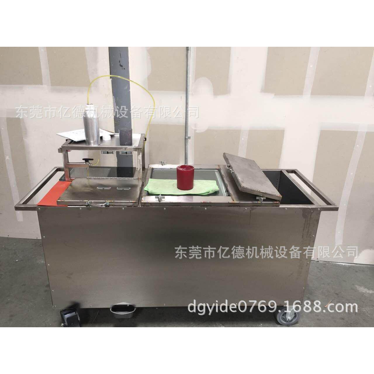 香薰蜡烛双头定量加热定量机器