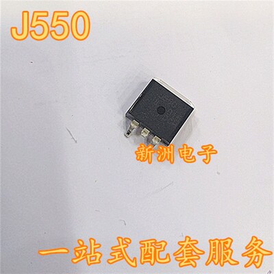J550  适用于日系汽车五十铃电装柴油系统喷油三极管 全新原装