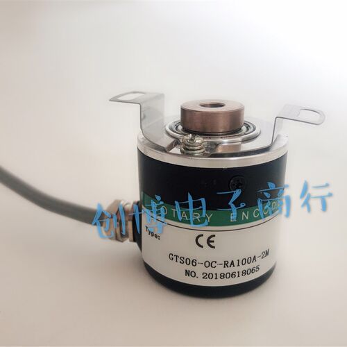 GTK08-OC-RA100-2M工业自动化控制光电旋转编码器