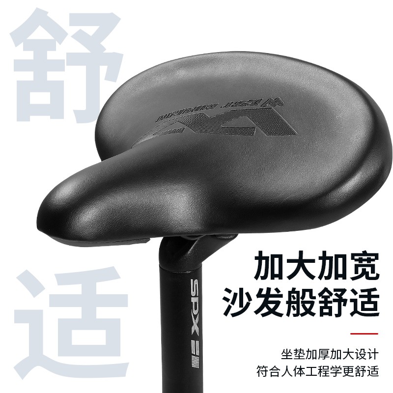 西骑者山地车自行车坐垫软座鞍舒适车座单车坐鞍座子座垫配件大全