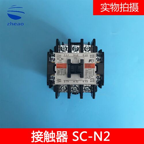 原装正品日本富士FUJI交流接触器SC-N2 AC110V 220V 380V全新现货