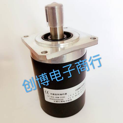 LF-409.6BM-C05D 光电旋转编码器 轴15mm 4096脉冲