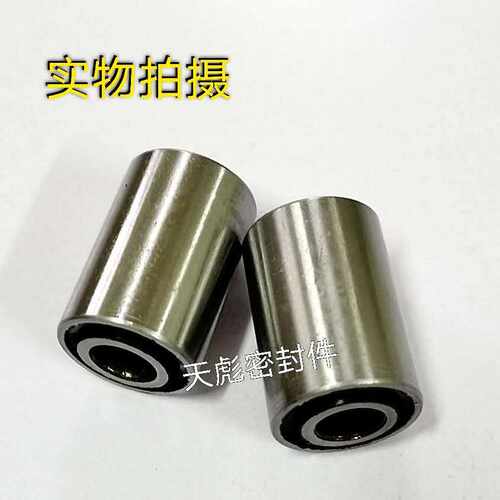 摩托车配件嘉陵JH70中轴套大阳100弯梁摩托车后摇摆臂平叉缓冲套