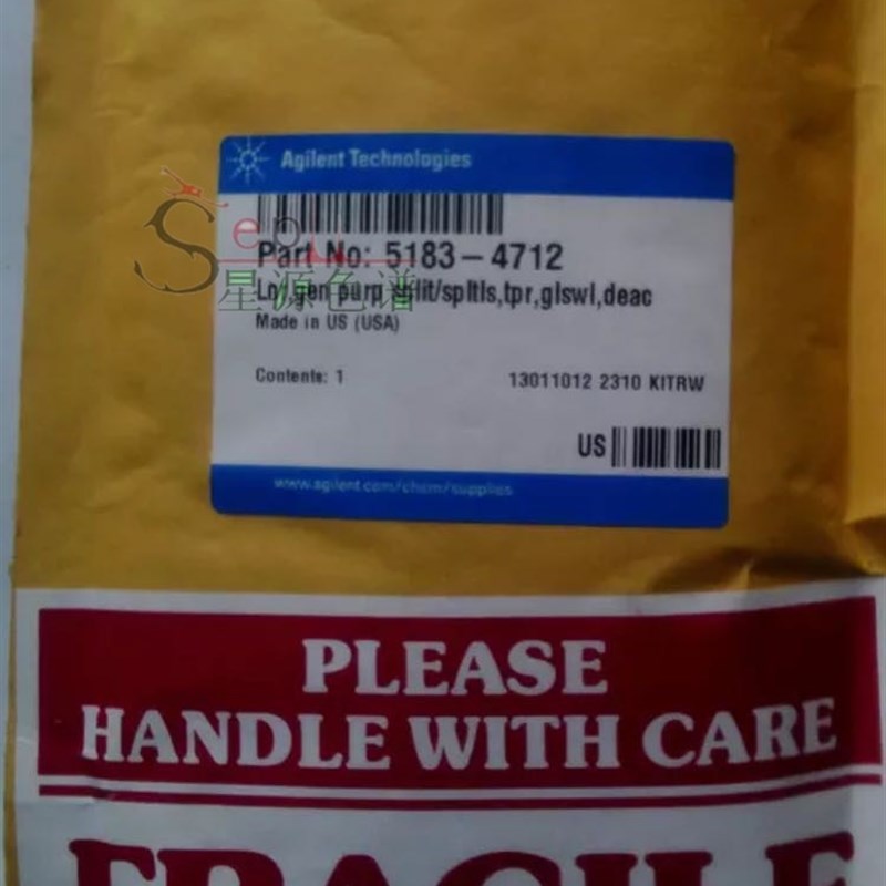 安捷伦衬管 气相色谱仪分流不分流衬管 5183-4712正品保证