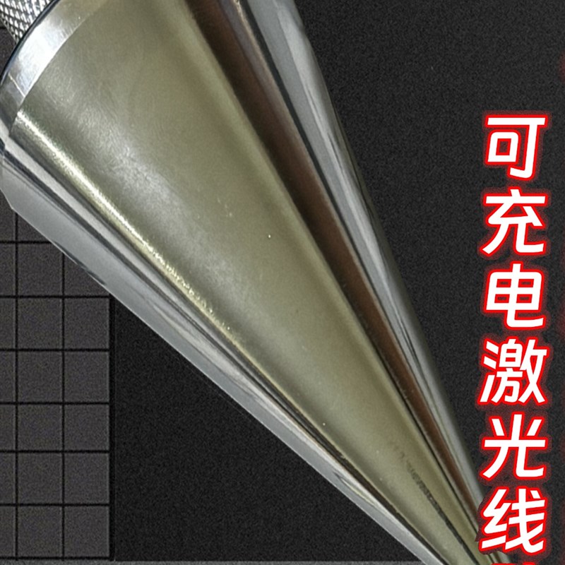 激光吊线坠吊线锤全钢装修建筑测量工具垂直掉线陀锥形垂线坠